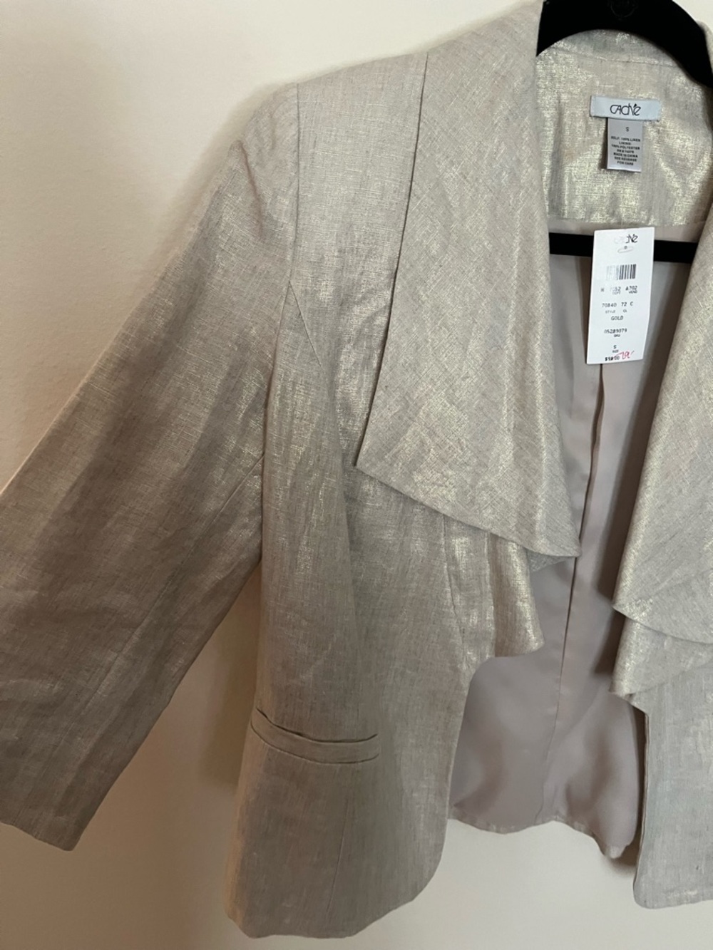 Cache Shimmery Beige Open-Front Ruffle Blazer - Picture 2 of 4
